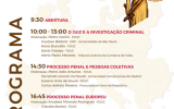 Colóquio internacional “Processo Penal Português. Desafios Europeus”